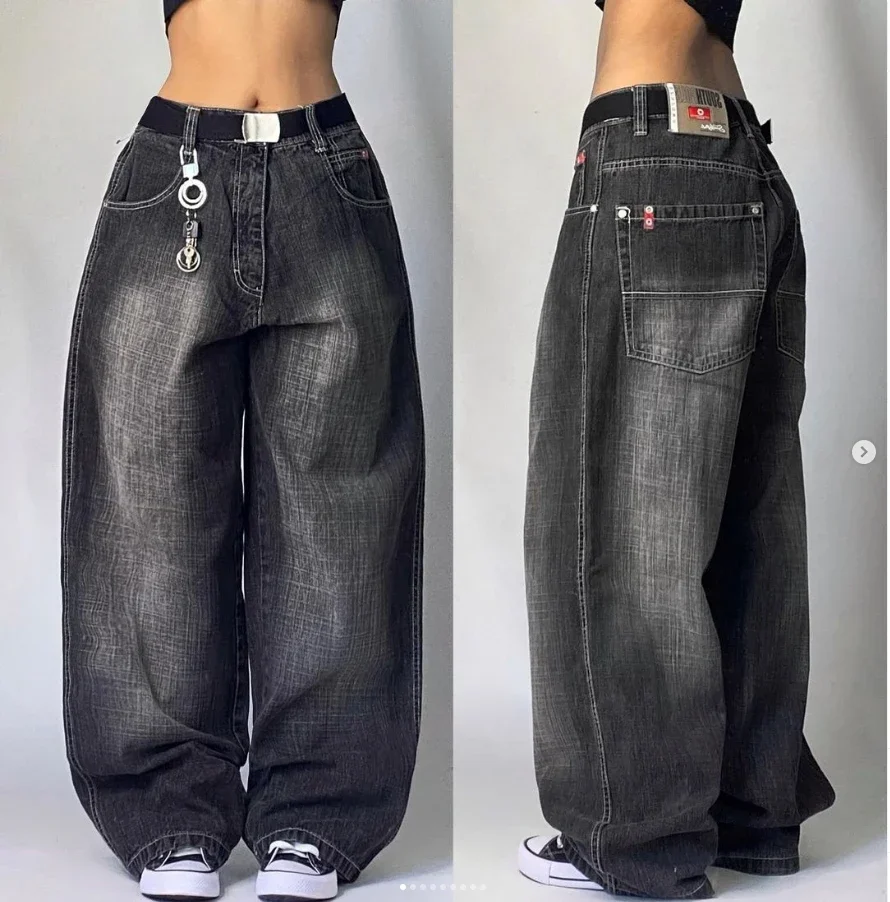 Shadow Slouch Denim – Jeans - Image 4