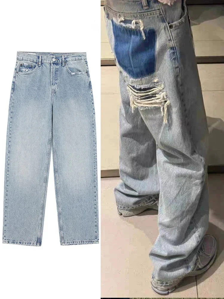 Patchwork Jeans – Blue - Image 2